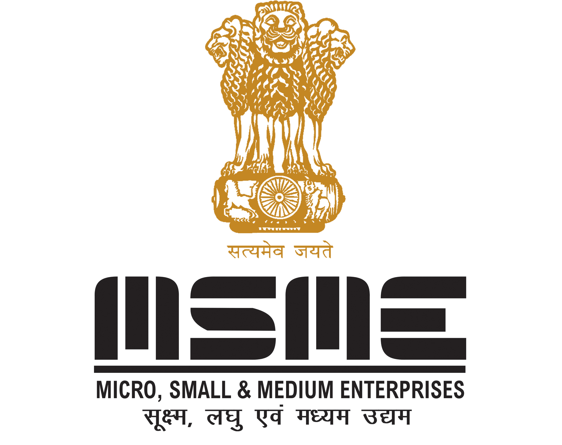 MSME Certified